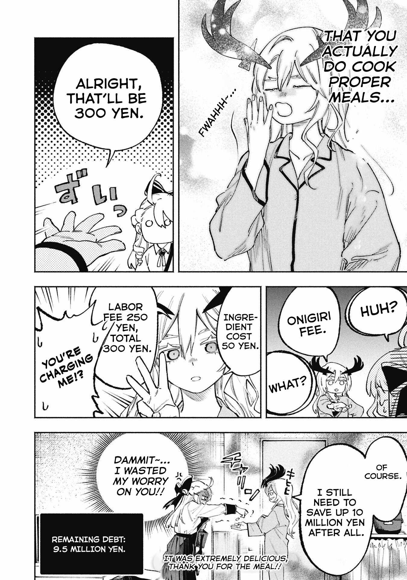 Lucifer-san no Daraku Gohan Chapter 3-eng-li - Page 17