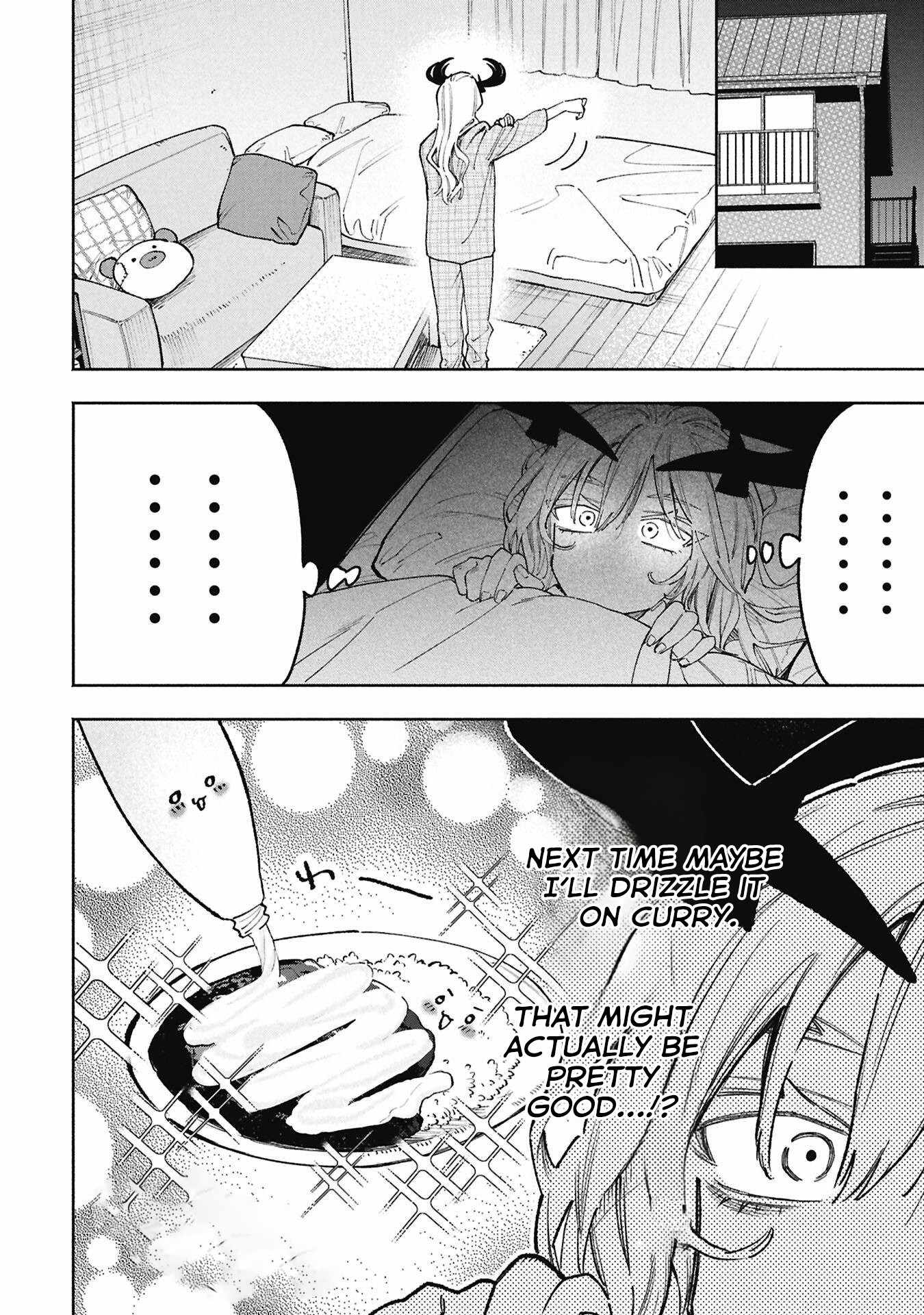 Lucifer-san no Daraku Gohan Chapter 2-eng-li - Page 15