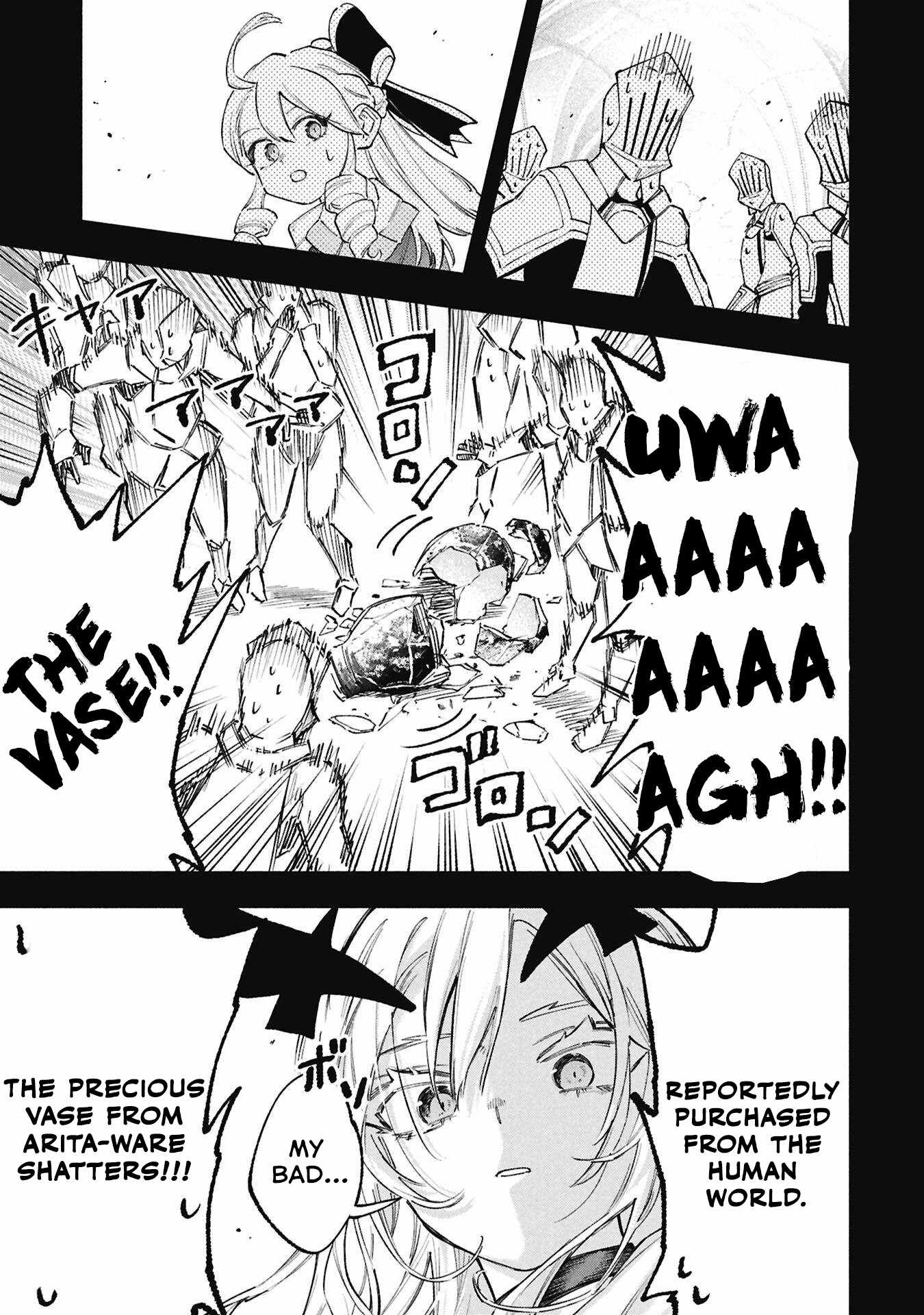 Lucifer-san no Daraku Gohan Chapter 3-eng-li - Page 4