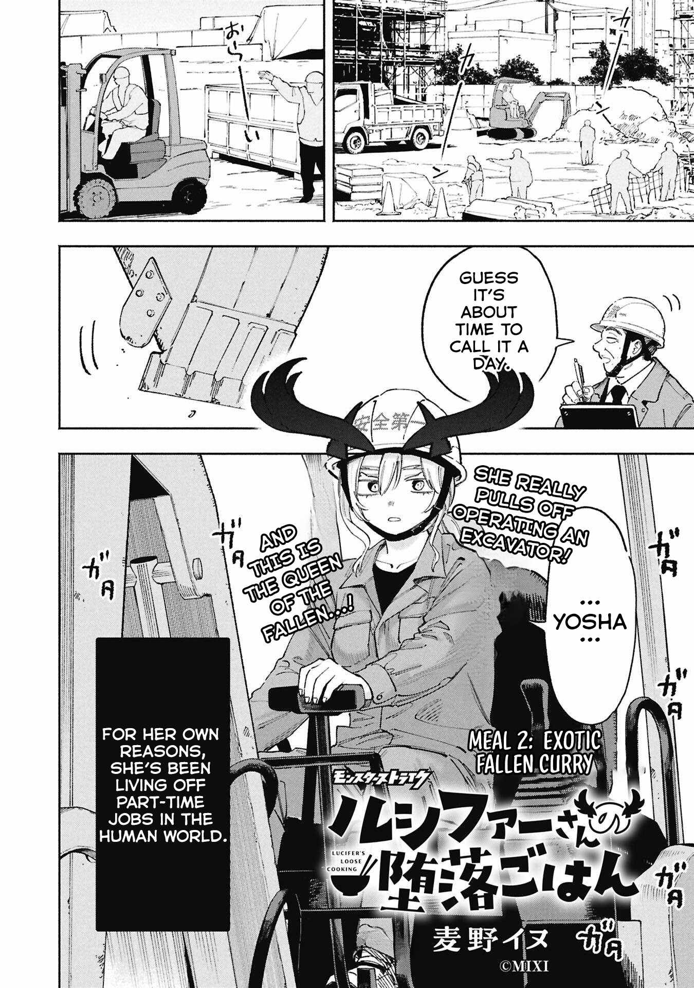 Lucifer-san no Daraku Gohan Chapter 2-eng-li - Page 1