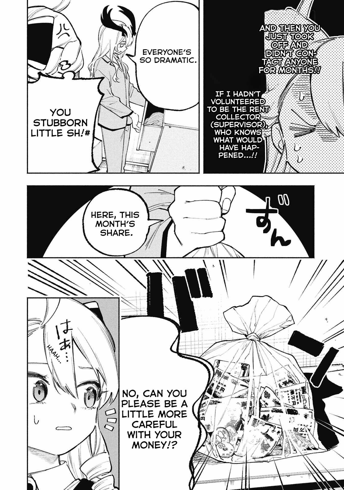 Lucifer-san no Daraku Gohan Chapter 3-eng-li - Page 7