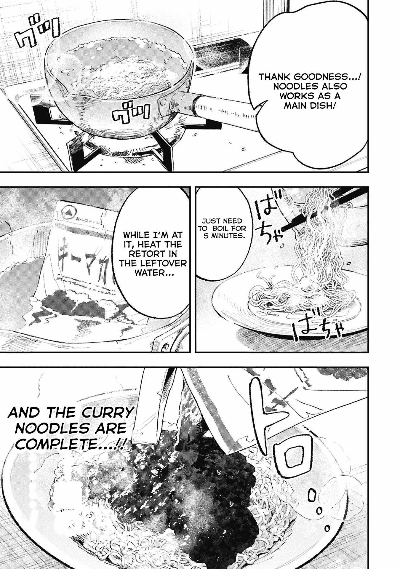Lucifer-san no Daraku Gohan Chapter 2-eng-li - Page 8