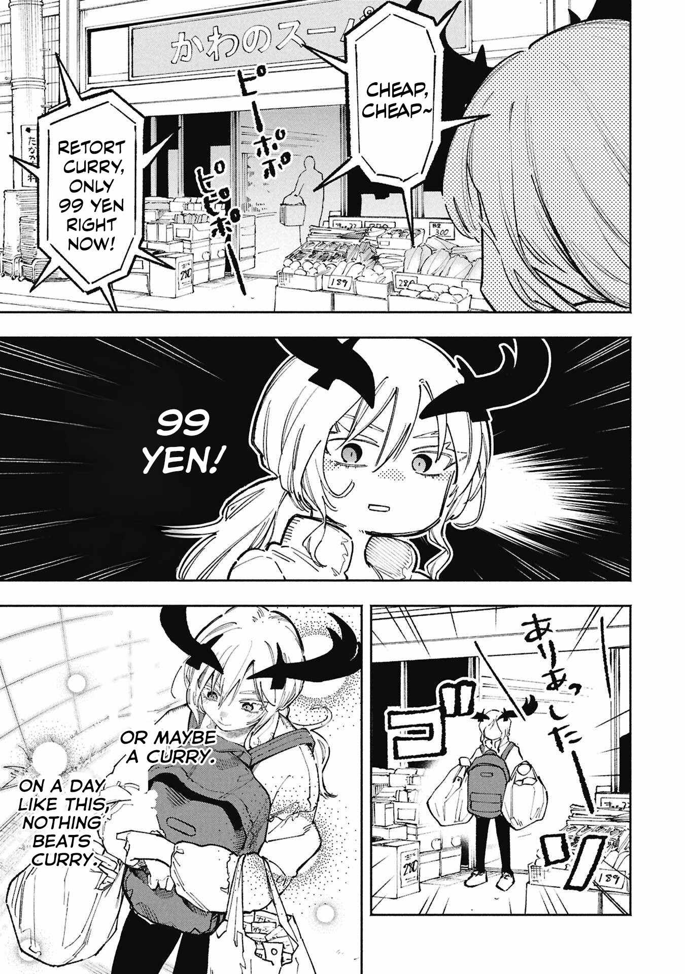 Lucifer-san no Daraku Gohan Chapter 2-eng-li - Page 4