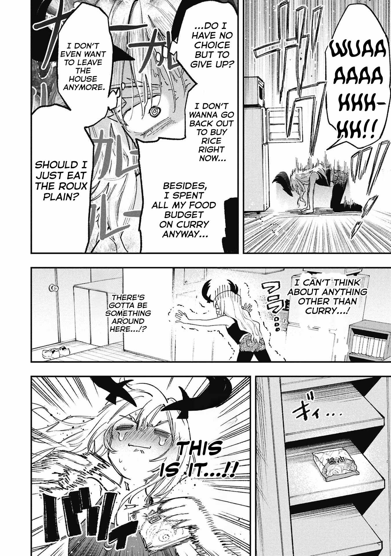Lucifer-san no Daraku Gohan Chapter 2-eng-li - Page 7