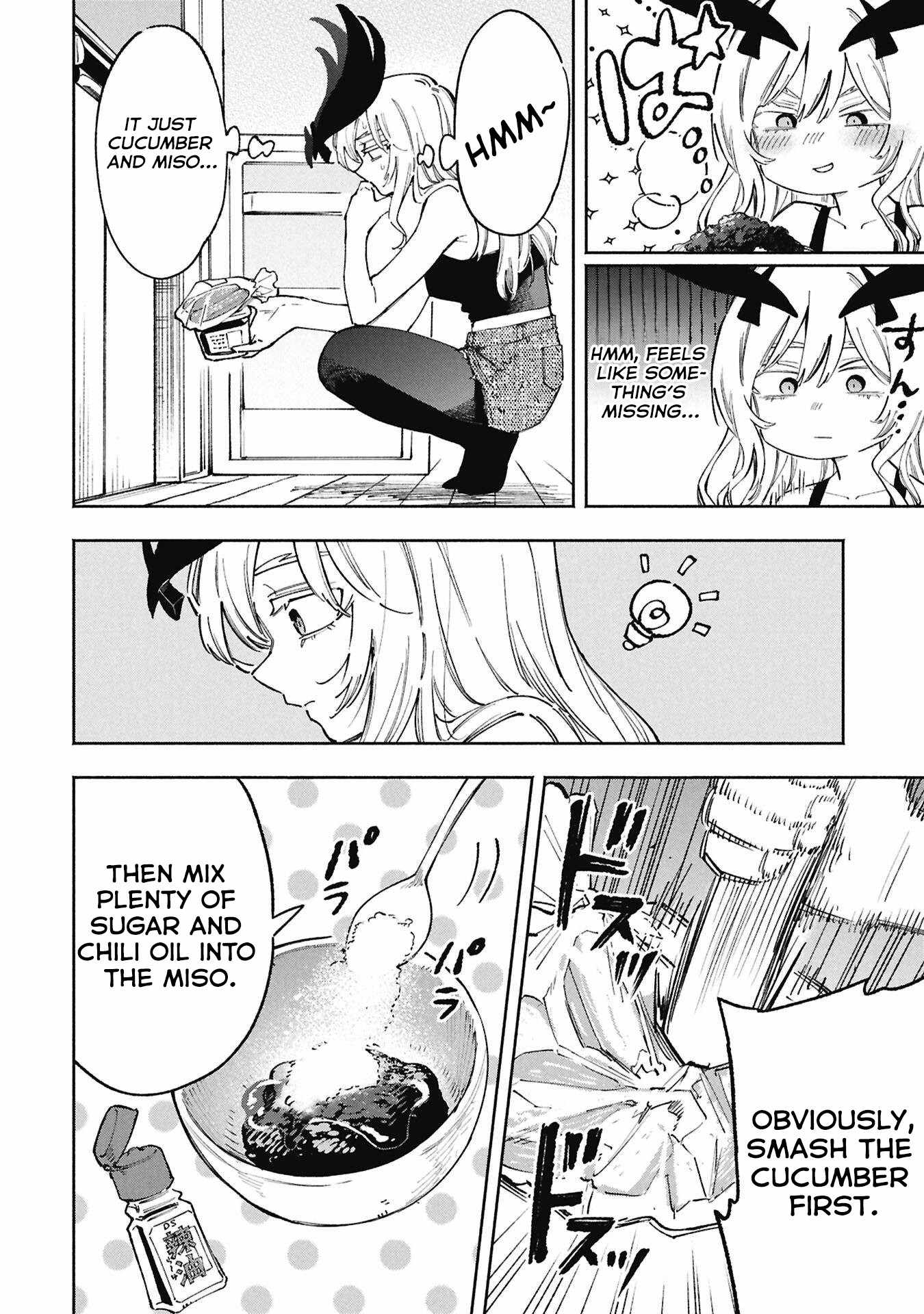 Lucifer-san no Daraku Gohan Chapter 2-eng-li - Page 9