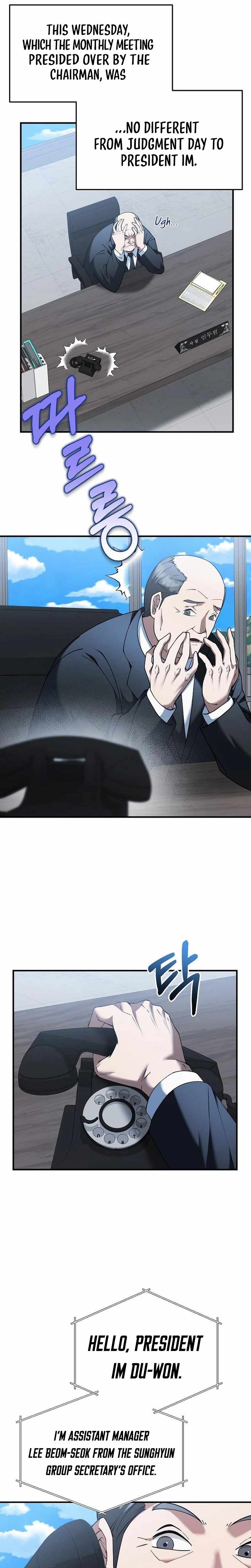 The Chairman Who Wants to Slack Off and Enjoy Life Chapter 6-eng-li - Page 3