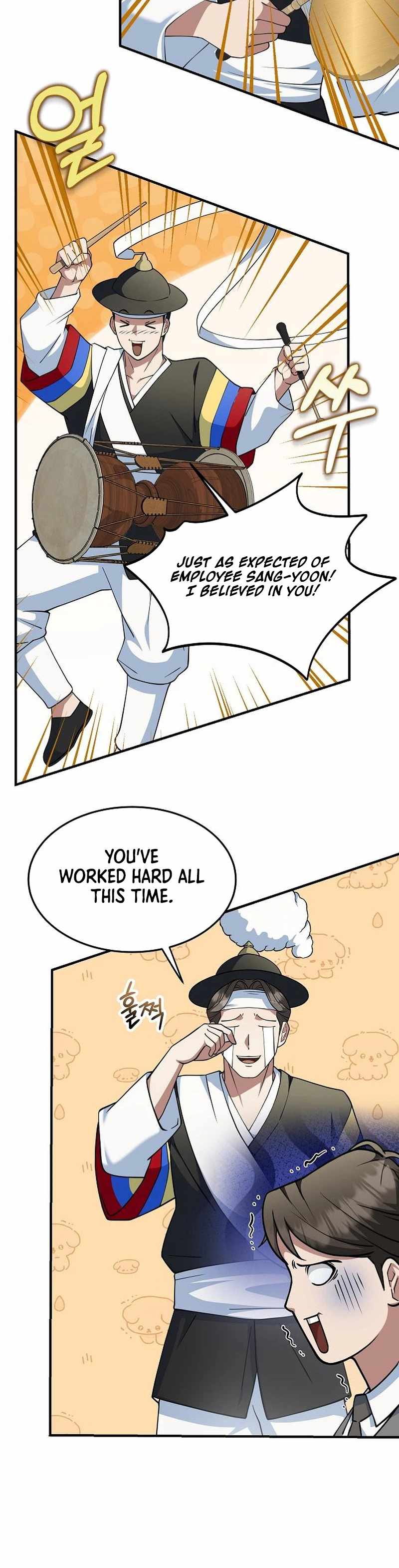 The Chairman Who Wants to Slack Off and Enjoy Life Chapter 11-eng-li - Page 26