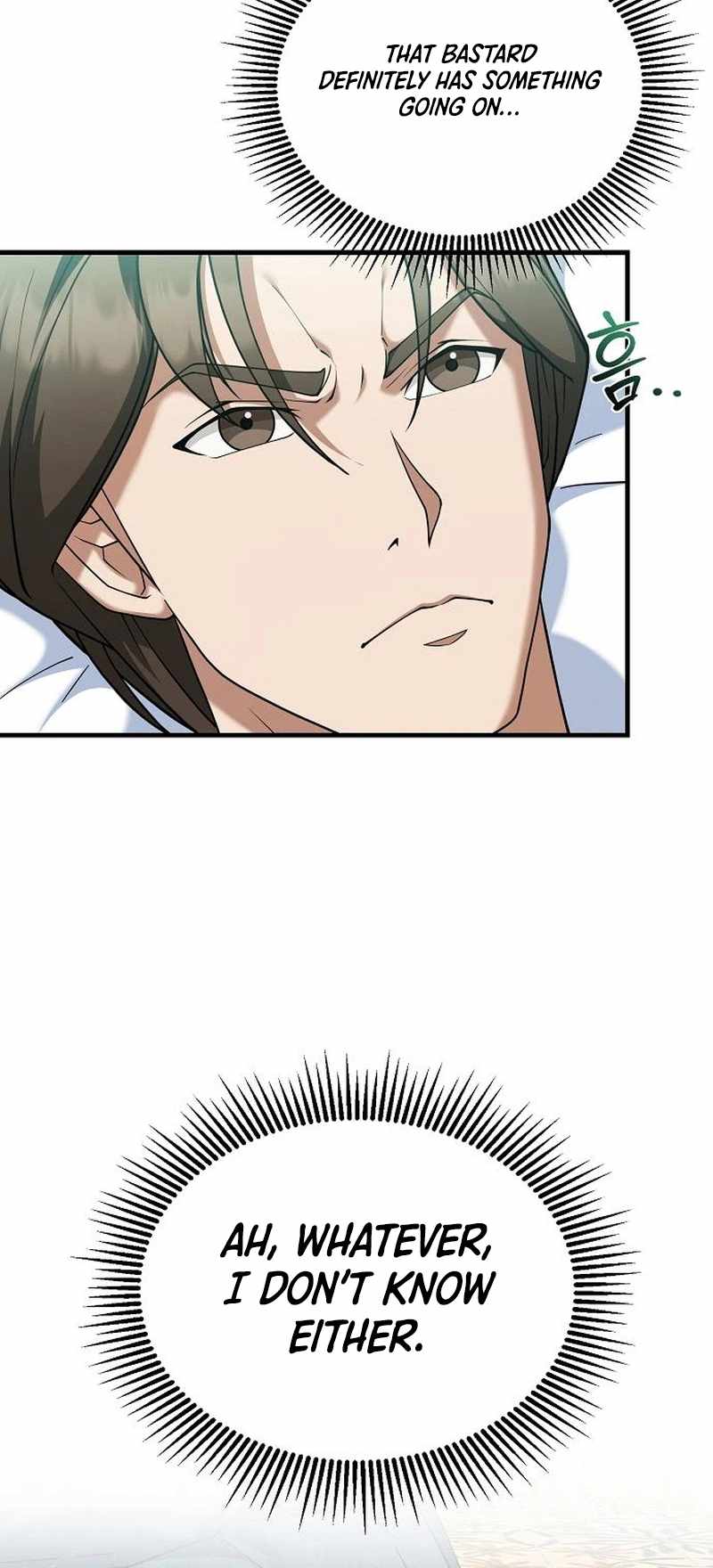 The Chairman Who Wants to Slack Off and Enjoy Life Chapter 10-eng-li - Page 11