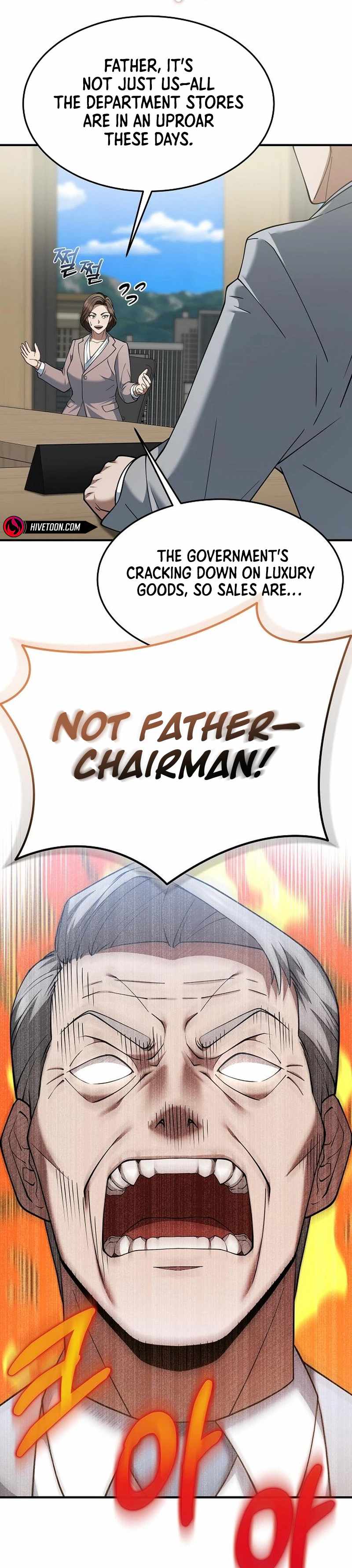 The Chairman Who Wants to Slack Off and Enjoy Life Chapter 8-eng-li - Page 20