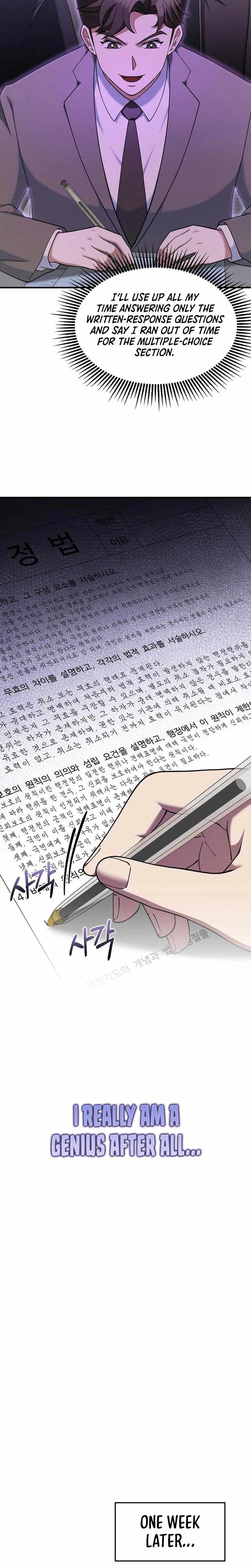 The Chairman Who Wants to Slack Off and Enjoy Life Chapter 12-eng-li - Page 19
