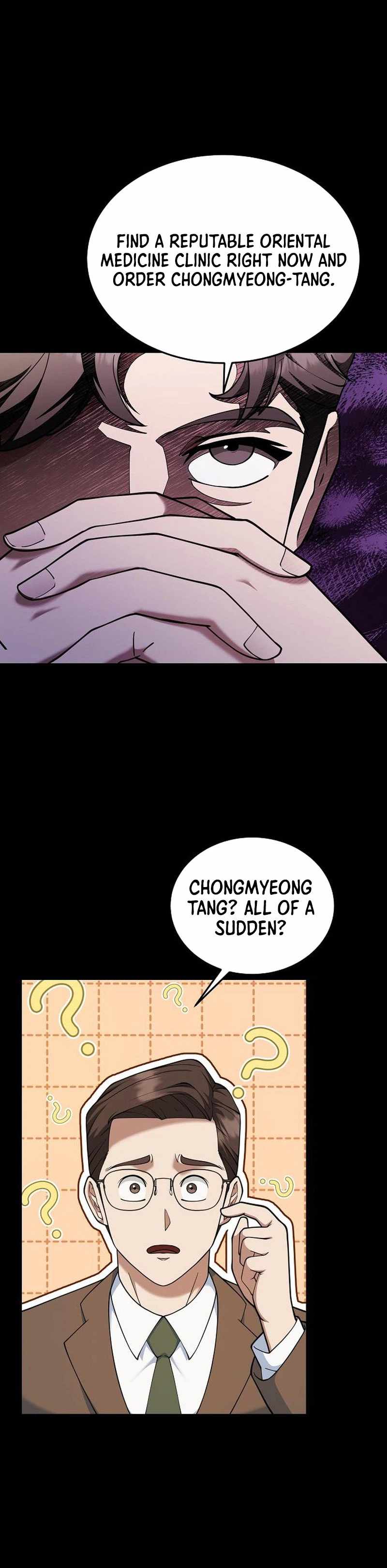 The Chairman Who Wants to Slack Off and Enjoy Life Chapter 12-eng-li - Page 8
