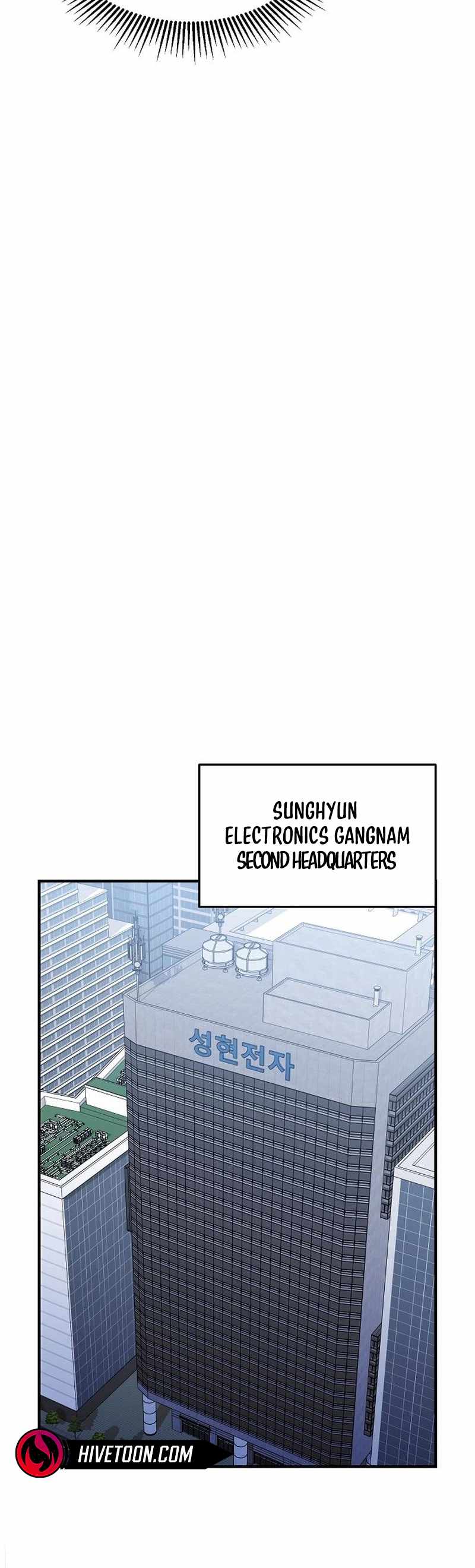 The Chairman Who Wants to Slack Off and Enjoy Life Chapter 6-eng-li - Page 17