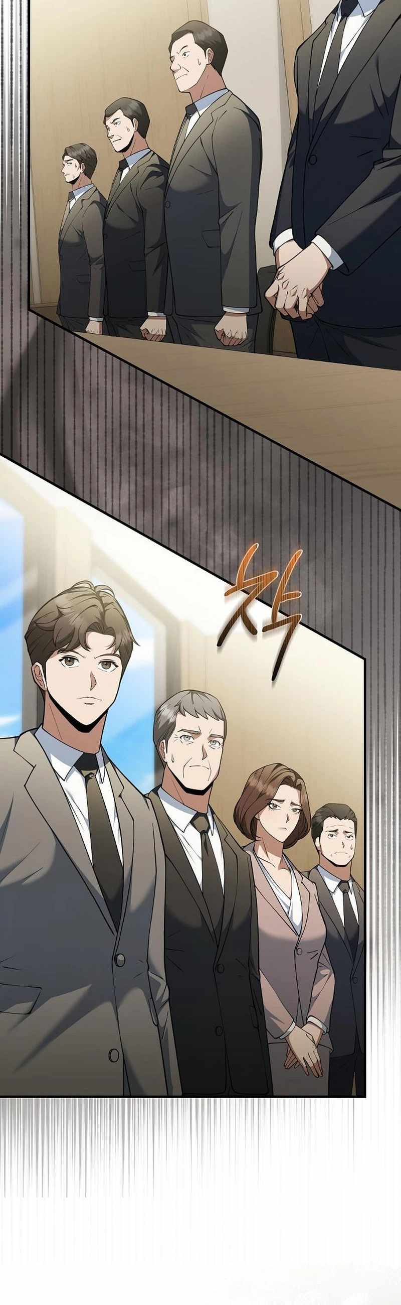 The Chairman Who Wants to Slack Off and Enjoy Life Chapter 8-eng-li - Page 5