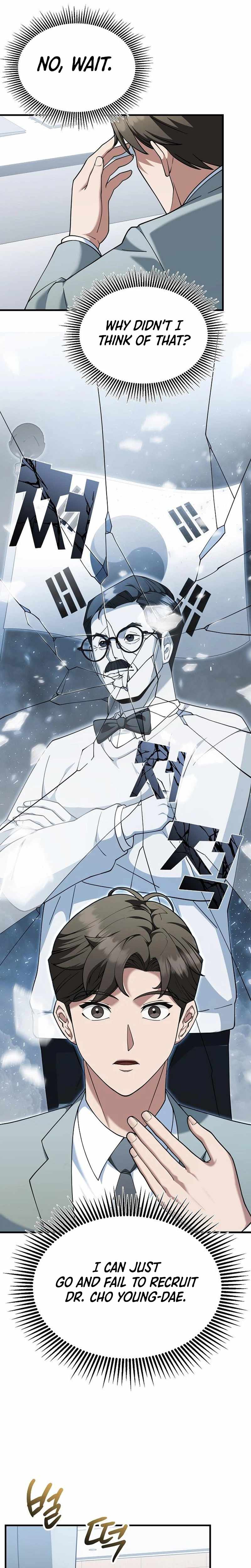 The Chairman Who Wants to Slack Off and Enjoy Life Chapter 10-eng-li - Page 36