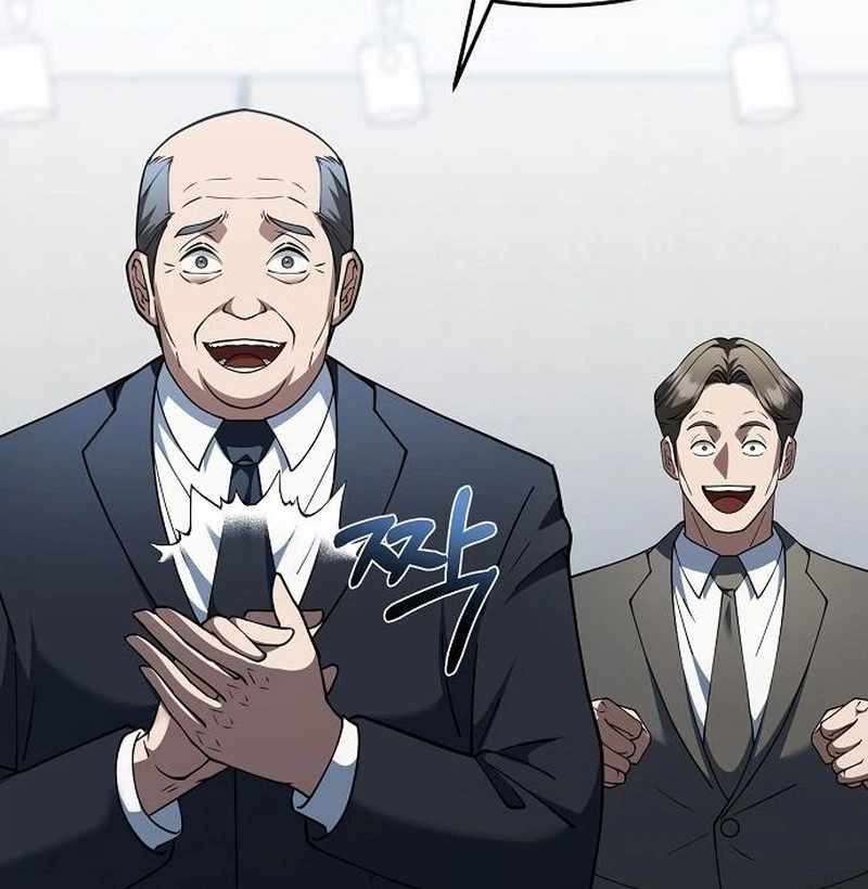 The Chairman Who Wants to Slack Off and Enjoy Life Chapter 6-eng-li - Page 23