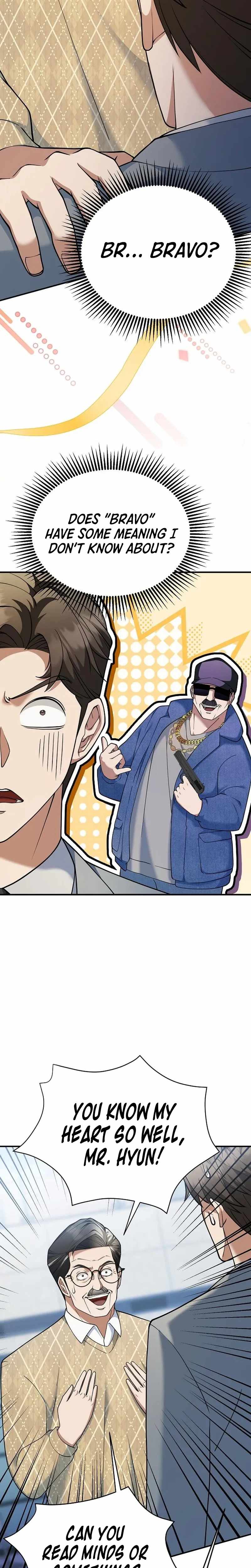 The Chairman Who Wants to Slack Off and Enjoy Life Chapter 14-eng-li - Page 1