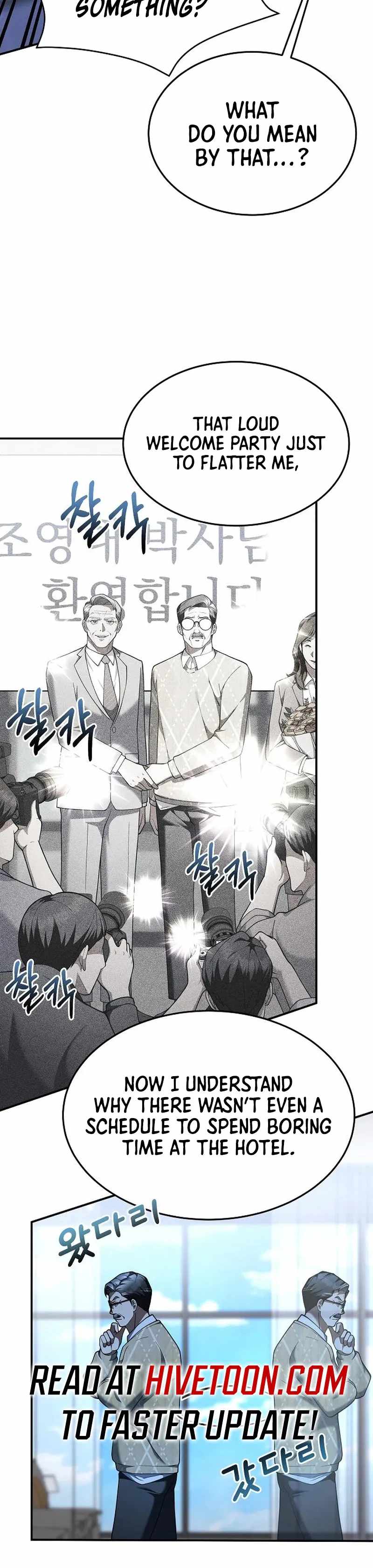 The Chairman Who Wants to Slack Off and Enjoy Life Chapter 14-eng-li - Page 2