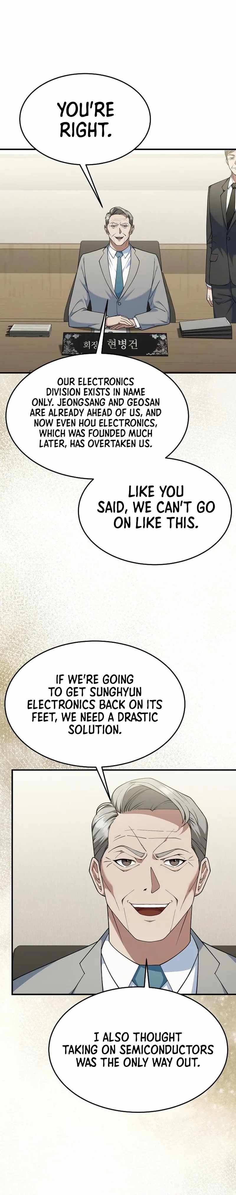 The Chairman Who Wants to Slack Off and Enjoy Life Chapter 9-eng-li - Page 5
