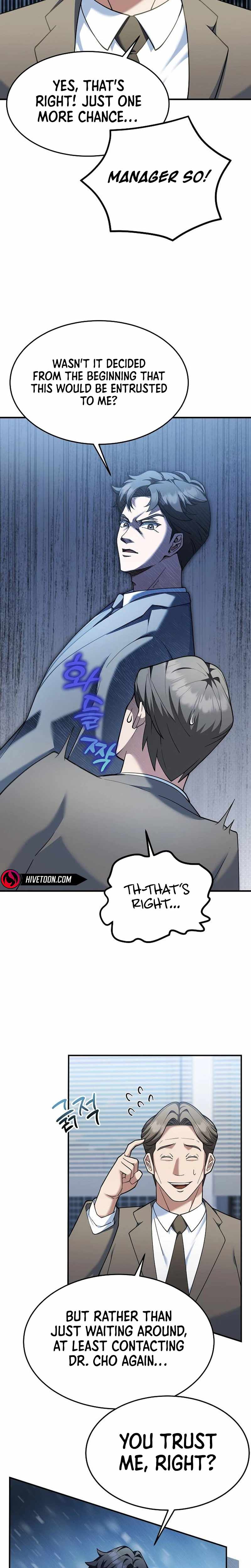 The Chairman Who Wants to Slack Off and Enjoy Life Chapter 11-eng-li - Page 13