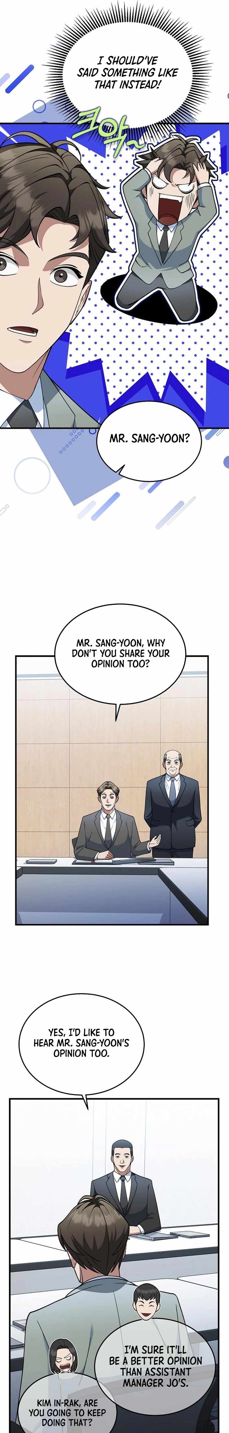 The Chairman Who Wants to Slack Off and Enjoy Life Chapter 10-eng-li - Page 18
