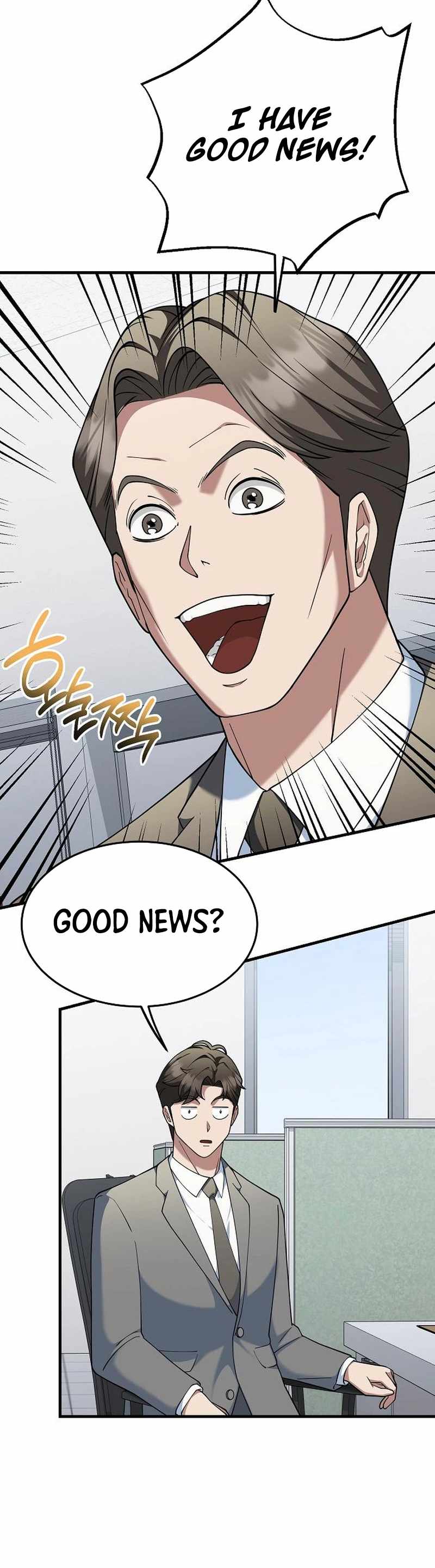The Chairman Who Wants to Slack Off and Enjoy Life Chapter 11-eng-li - Page 23