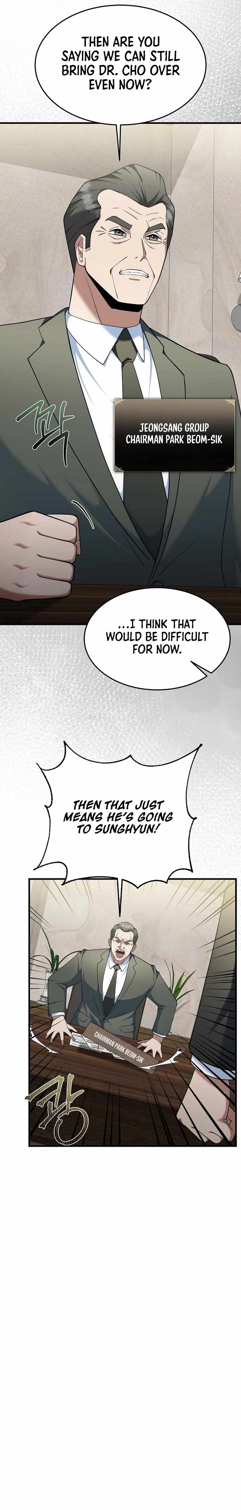 The Chairman Who Wants to Slack Off and Enjoy Life Chapter 11-eng-li - Page 33