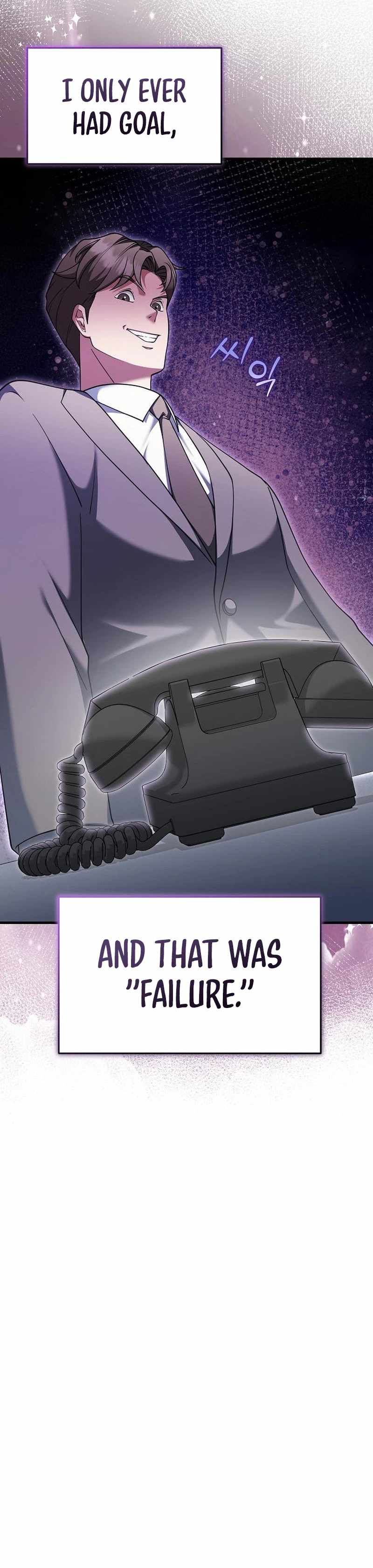 The Chairman Who Wants to Slack Off and Enjoy Life Chapter 11-eng-li - Page 17