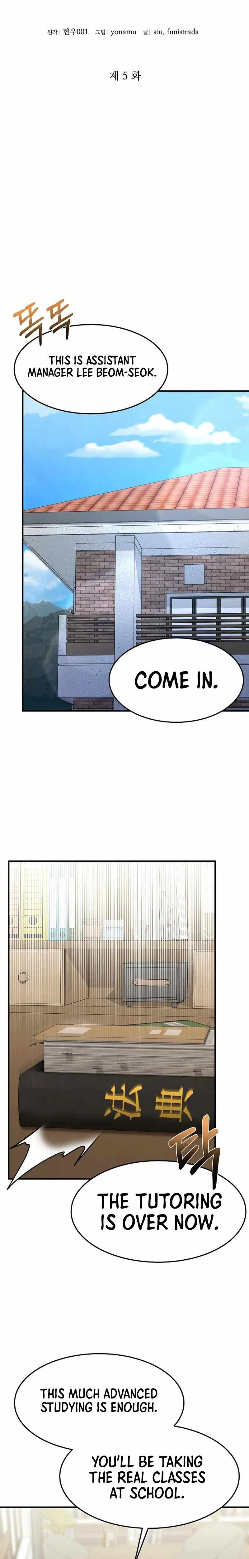 The Chairman Who Wants to Slack Off and Enjoy Life Chapter 5-eng-li - Page 4