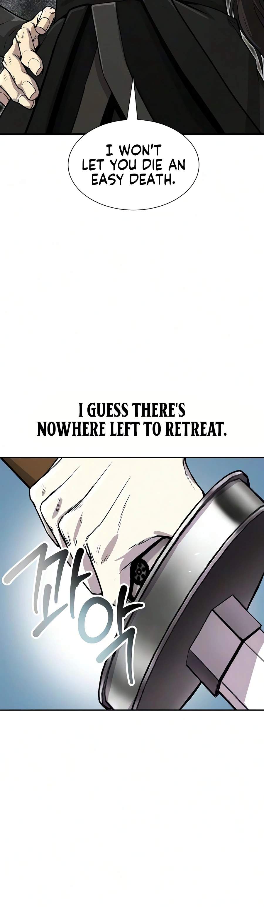 The Sword Emperor’s Path to Namgung Chapter 14-eng-li - Page 8