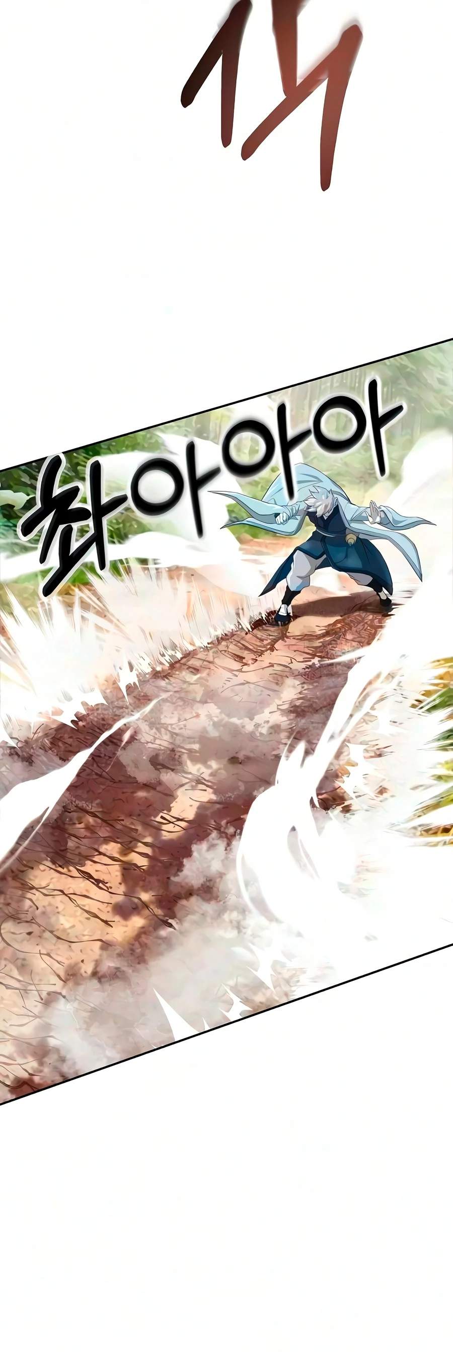 The Sword Emperor’s Path to Namgung Chapter 13-eng-li - Page 13