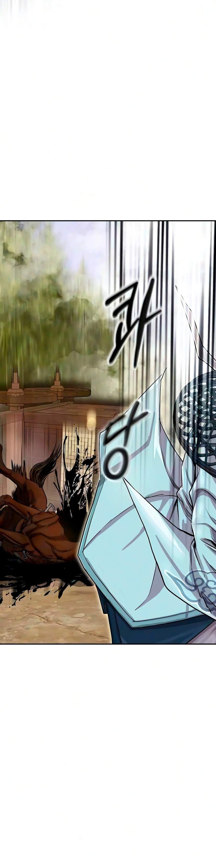 The Sword Emperor’s Path to Namgung Chapter 13-eng-li - Page 11