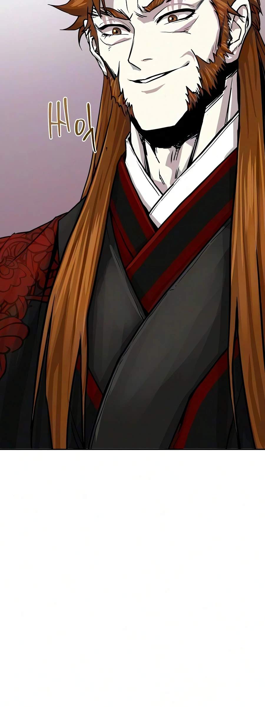 The Sword Emperor’s Path to Namgung Chapter 6-eng-li - Page 18