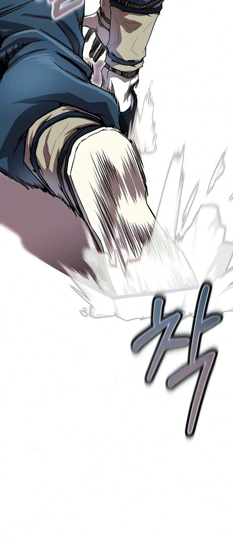 The Sword Emperor’s Path to Namgung Chapter 8-eng-li - Page 16
