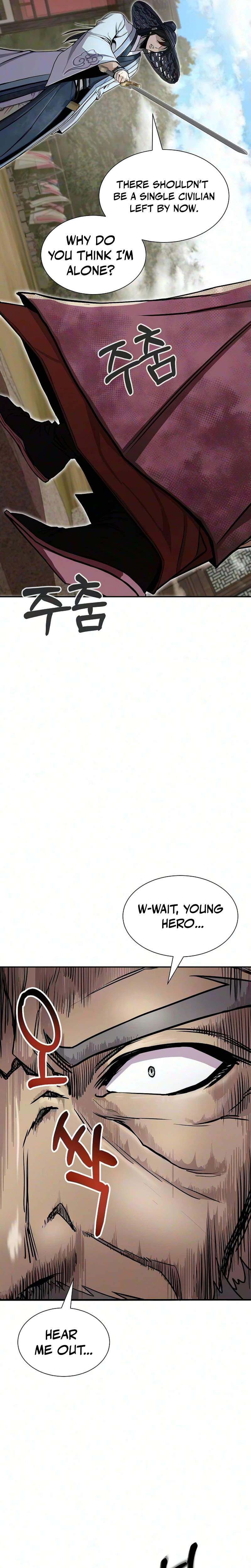 The Sword Emperor’s Path to Namgung Chapter 11-eng-li - Page 31