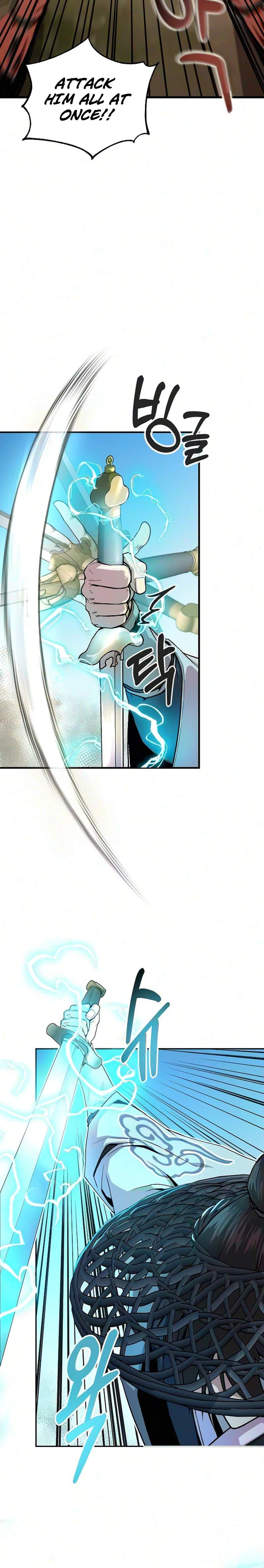 The Sword Emperor’s Path to Namgung Chapter 11-eng-li - Page 12