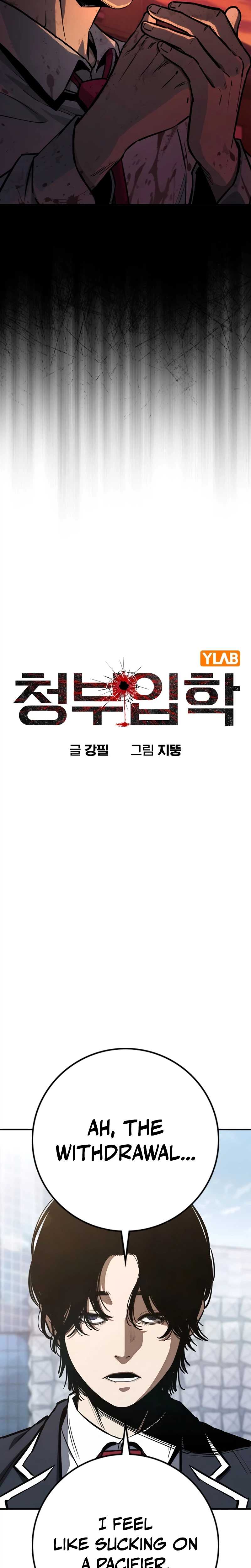 Contract Killer Enrollment Chapter 1-eng-li - Page 4