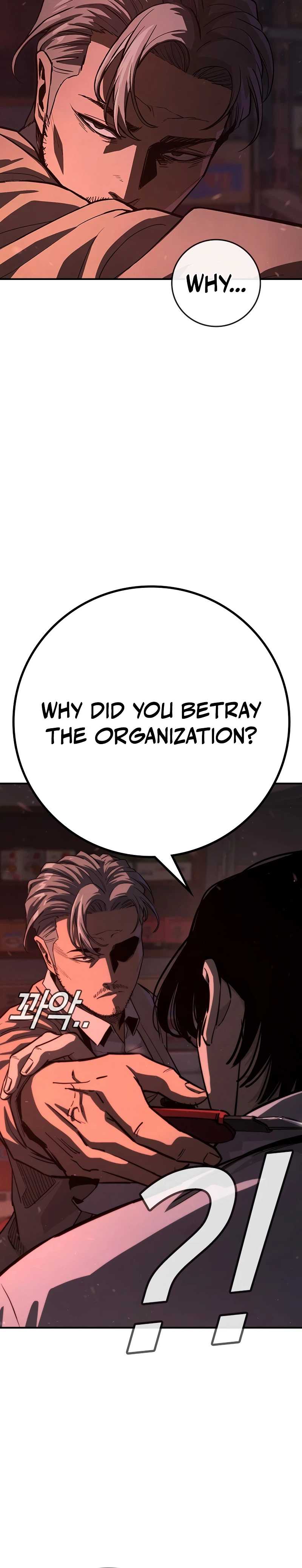 Contract Killer Enrollment Chapter 1-eng-li - Page 38