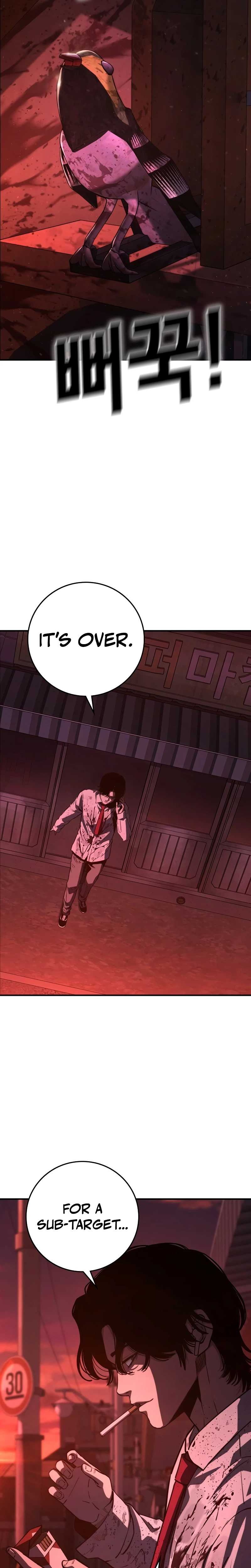 Contract Killer Enrollment Chapter 1-eng-li - Page 81