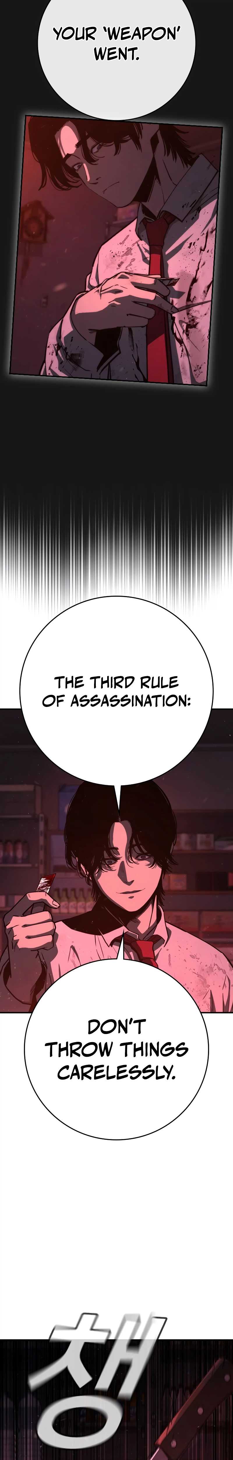 Contract Killer Enrollment Chapter 1-eng-li - Page 73