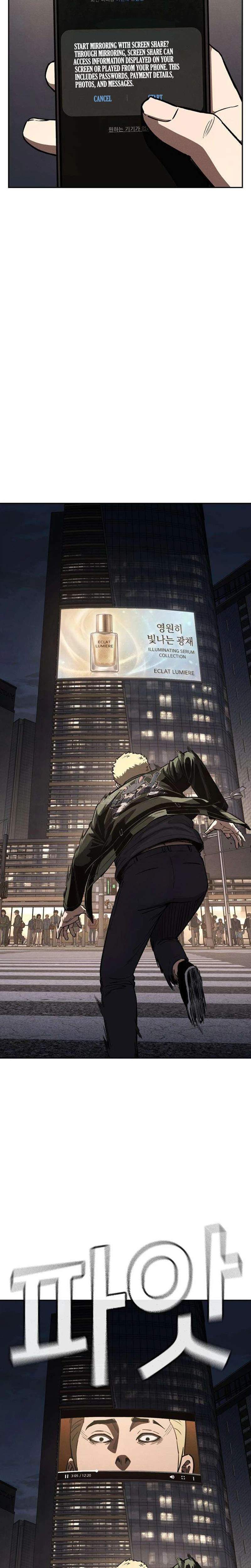 Contract Killer Enrollment Chapter 5-eng-li - Page 65