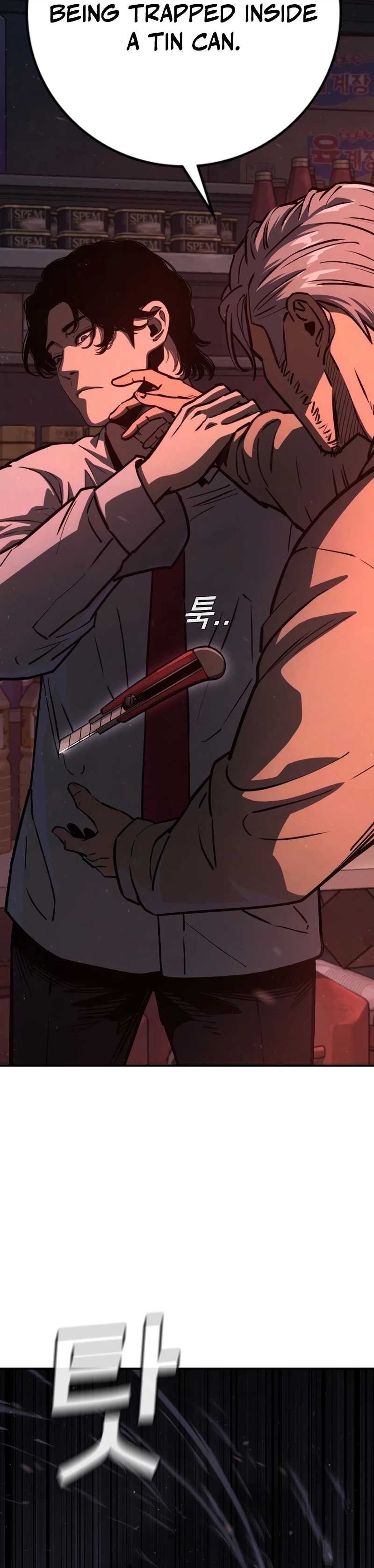 Contract Killer Enrollment Chapter 1-eng-li - Page 41