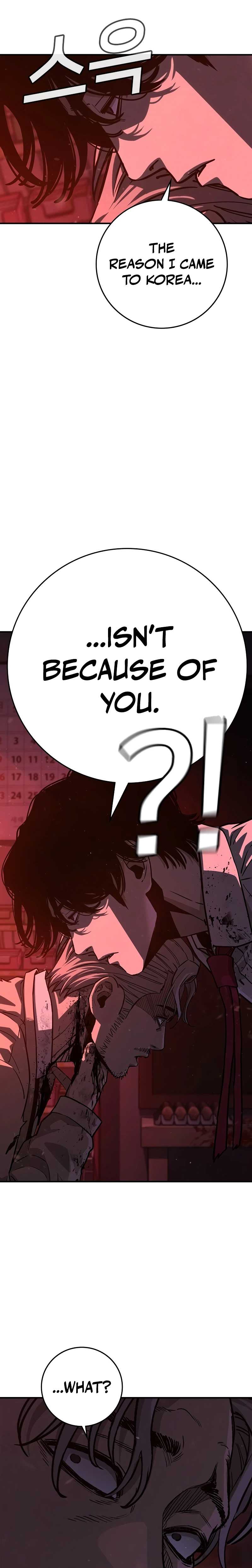 Contract Killer Enrollment Chapter 1-eng-li - Page 77