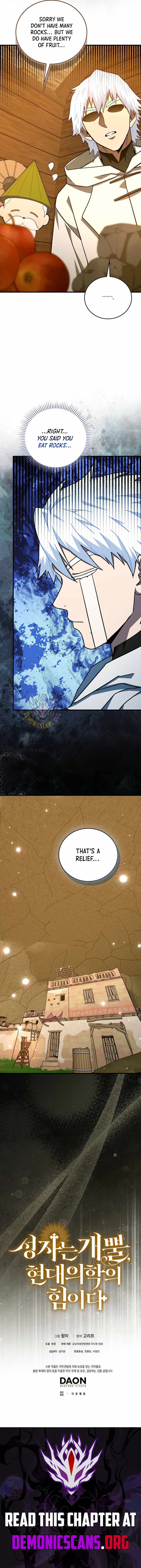 To Hell With Being A Saint, I’m A Doctor Chapter 166-eng-li - Page 11