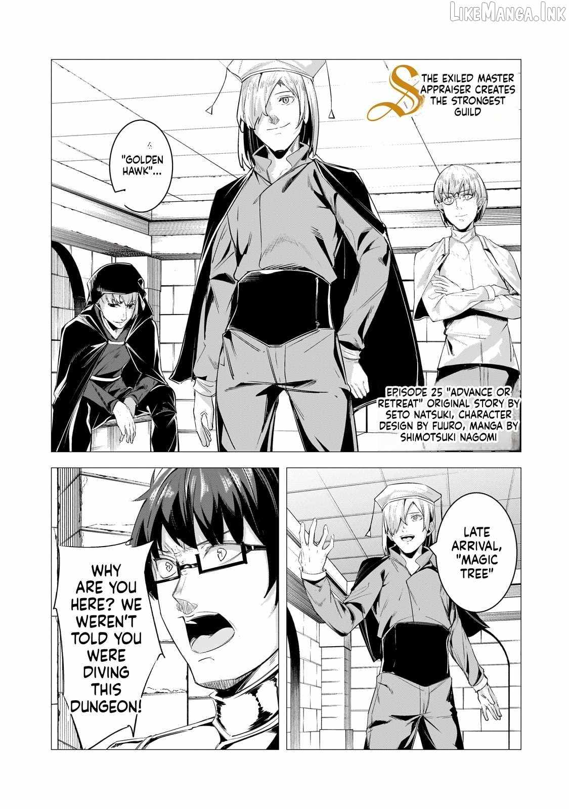 The Kicked Out S-Rank Appraiser Creates the Strongest Guild Chapter 25-eng-li - Page 1