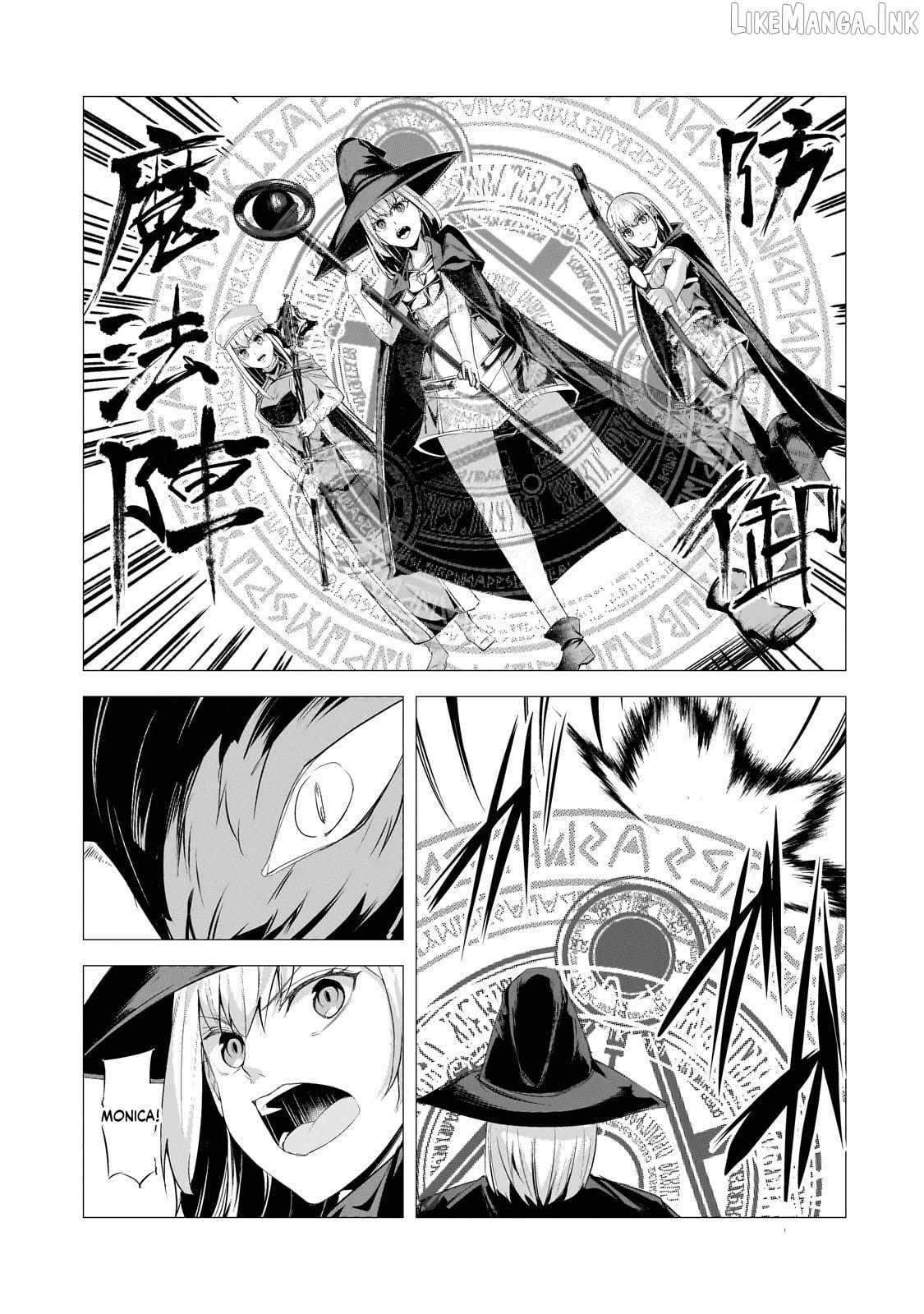 The Kicked Out S-Rank Appraiser Creates the Strongest Guild Chapter 27-eng-li - Page 5