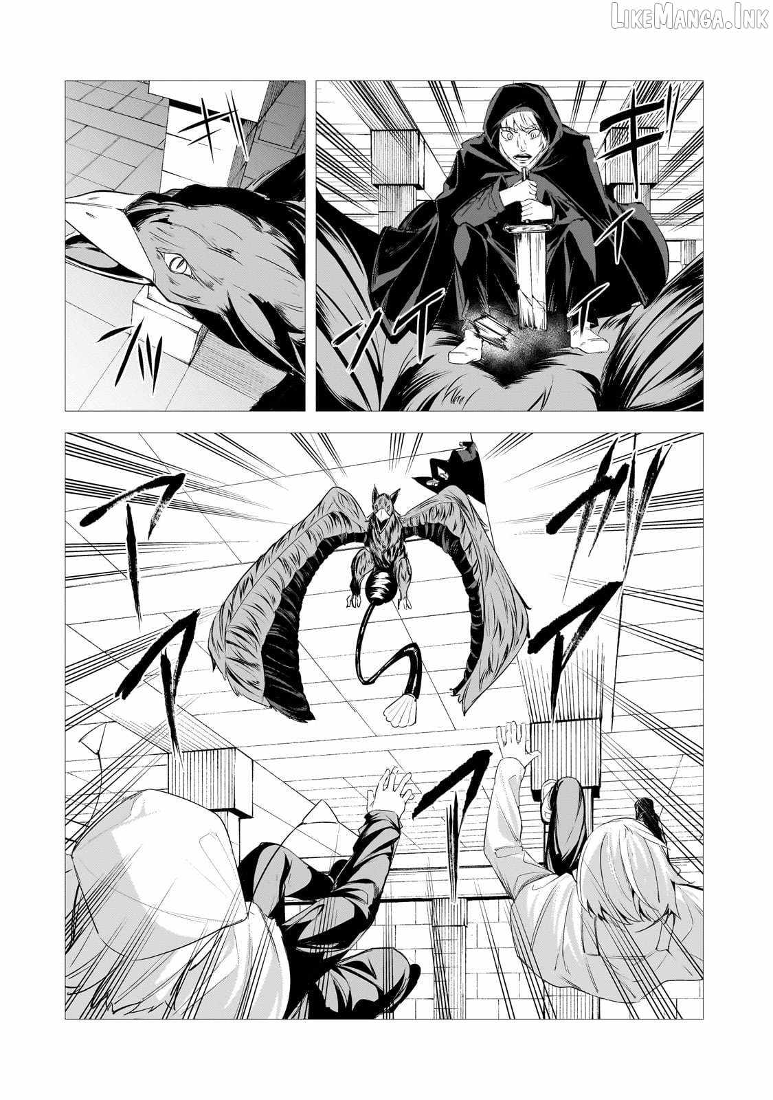 The Kicked Out S-Rank Appraiser Creates the Strongest Guild Chapter 26-eng-li - Page 8
