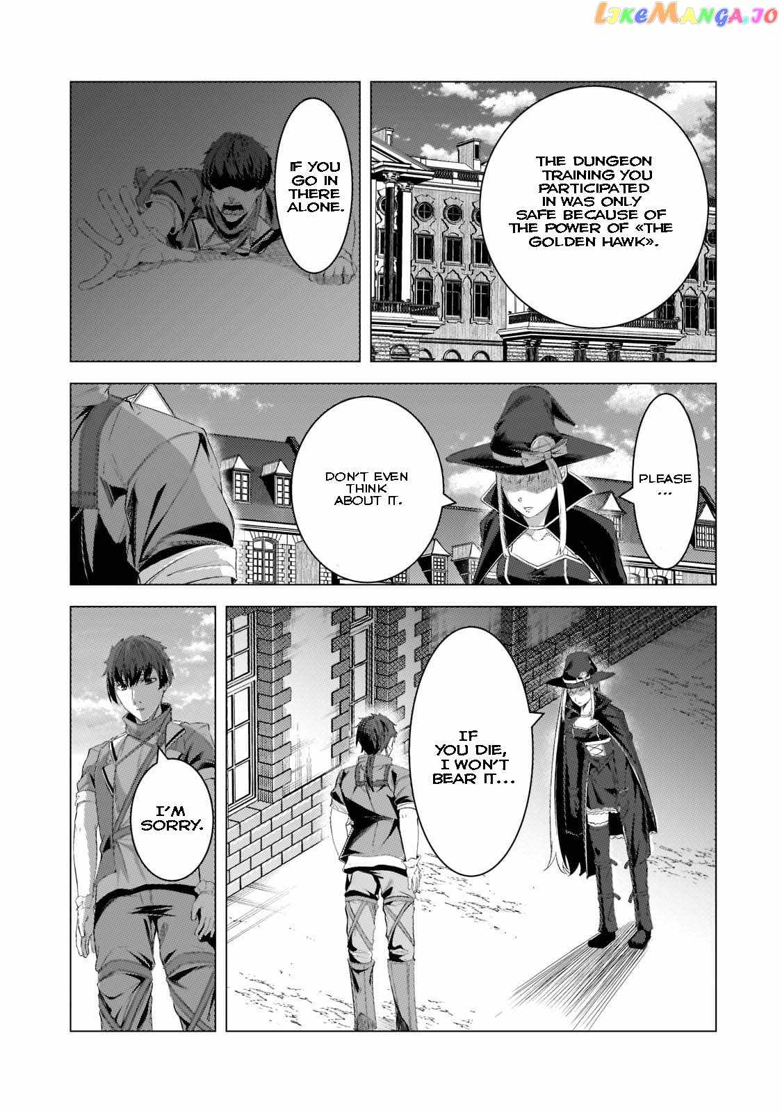 The Kicked Out S-Rank Appraiser Creates the Strongest Guild Chapter 16-eng-li - Page 6