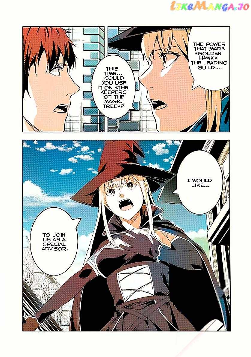 The Kicked Out S-Rank Appraiser Creates the Strongest Guild Chapter 16-eng-li - Page 2
