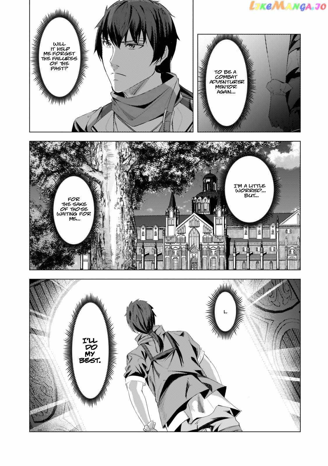 The Kicked Out S-Rank Appraiser Creates the Strongest Guild Chapter 16-eng-li - Page 10
