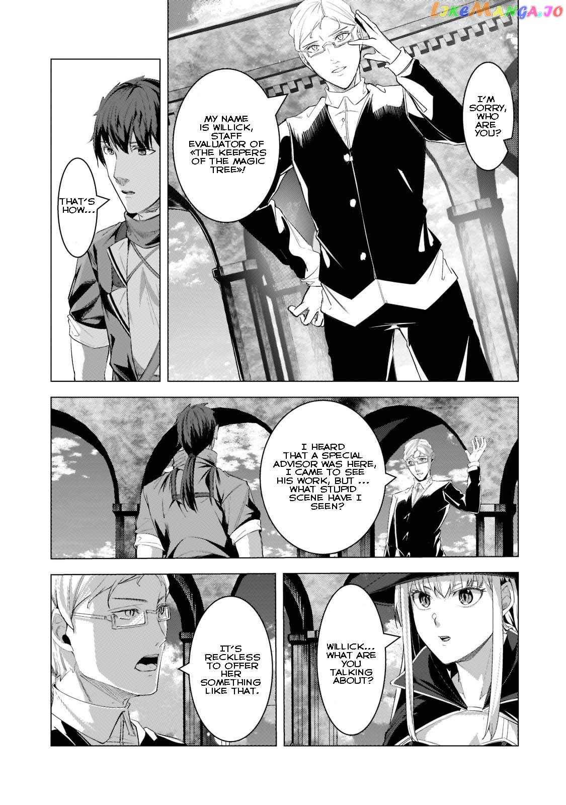 The Kicked Out S-Rank Appraiser Creates the Strongest Guild Chapter 16-eng-li - Page 24